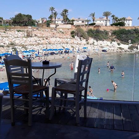 Ferienwohnung Just Holidays Protaras Exterior foto